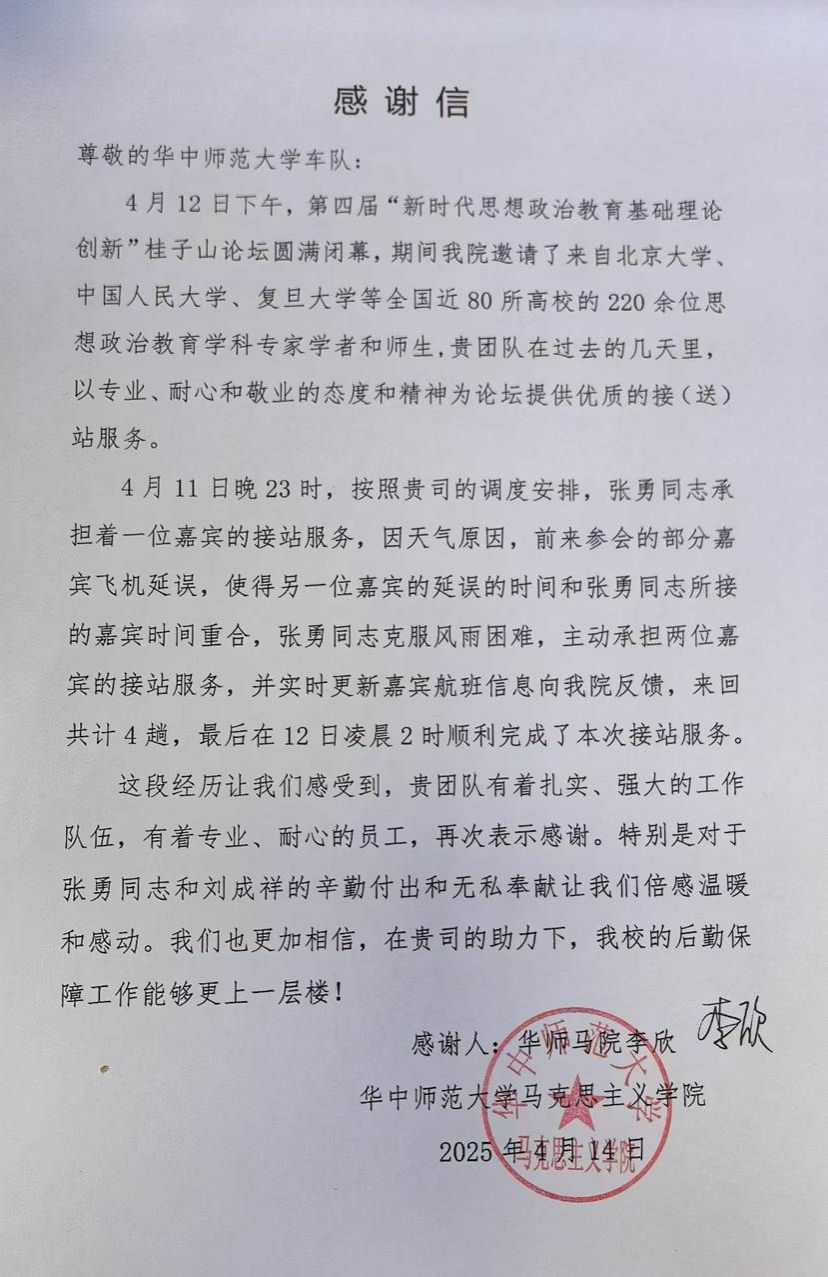 dea18e24140a022b584b50b46cb8678