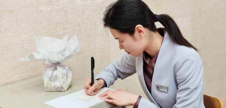 微信图片_20250414145659