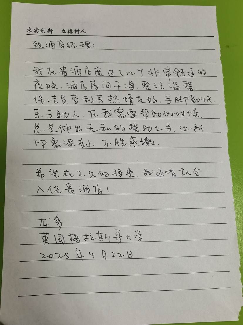 5bbe540e27490e8028c7611d07da6f7