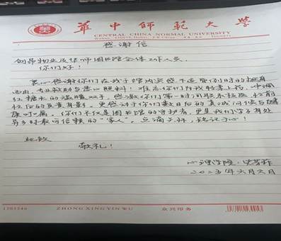 037778b9ccf145e788f90702494d8a7